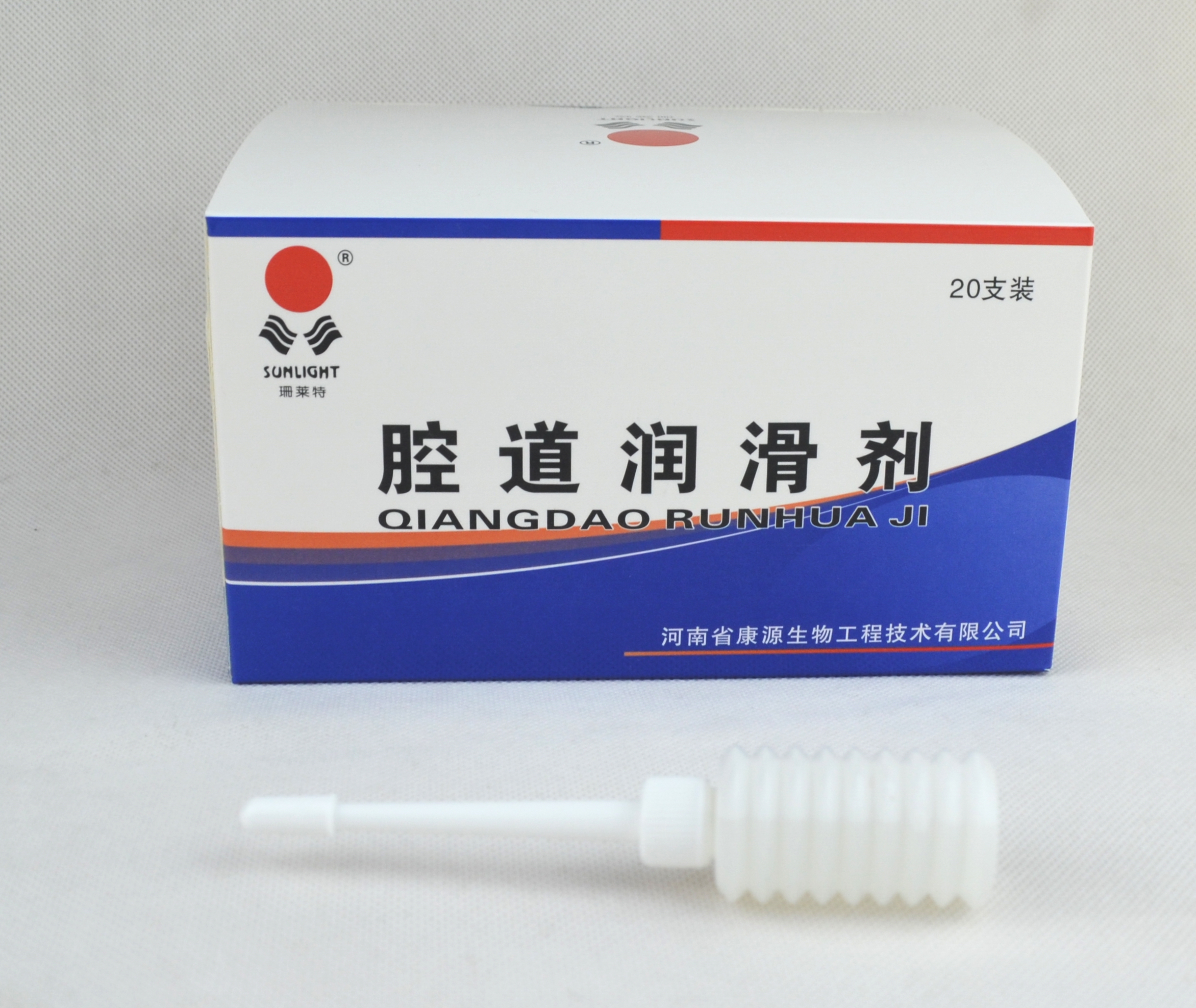 腔道润滑剂